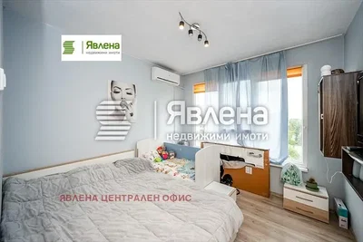 Dnevna soba