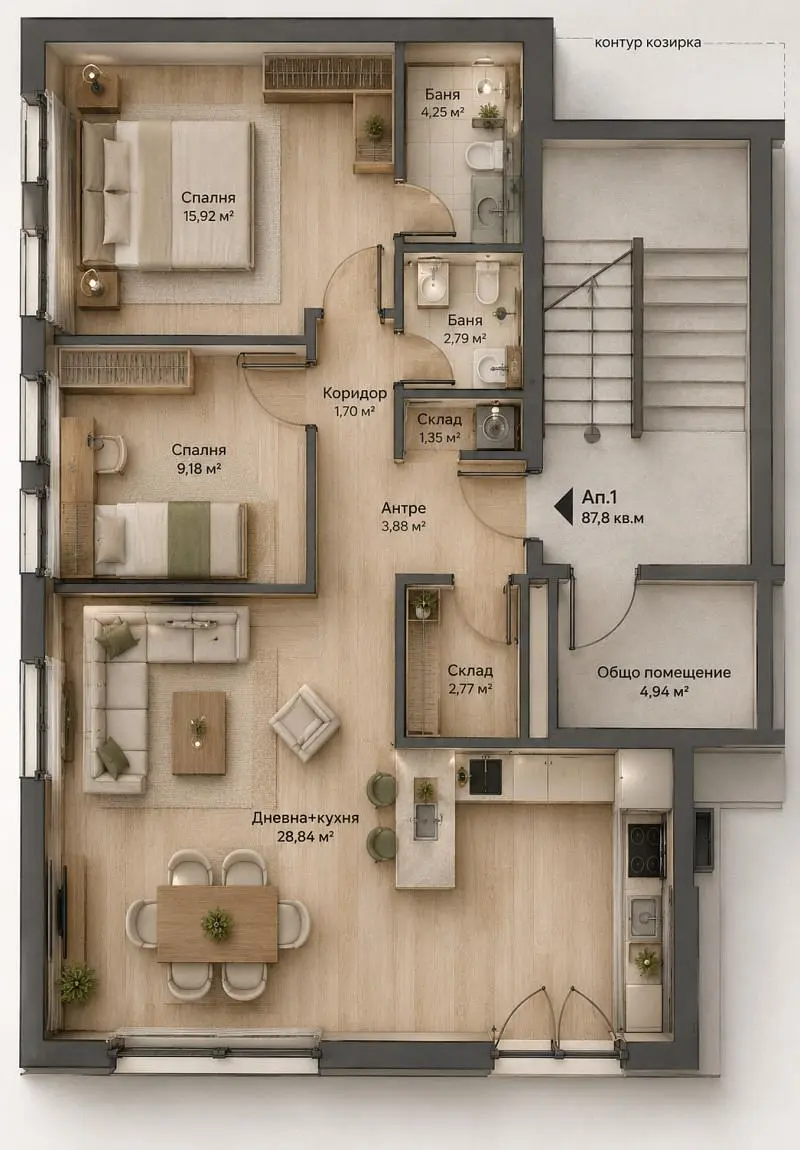 Wohnzimmer