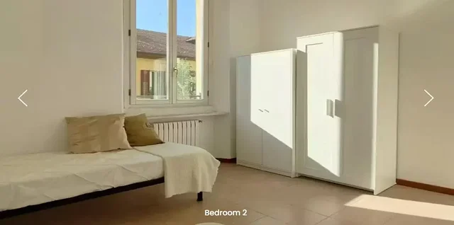 Хол