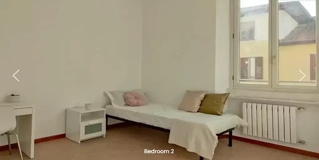 Хол