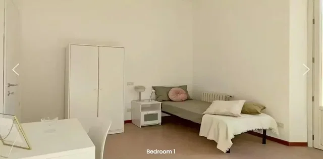 Хол