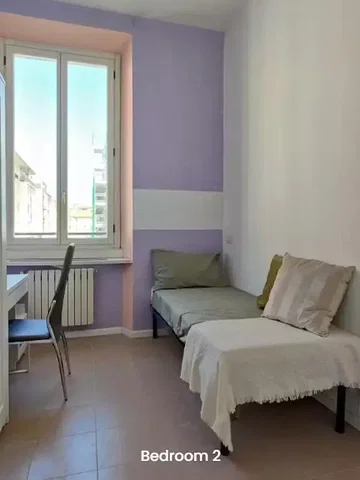 Σαλόνι
