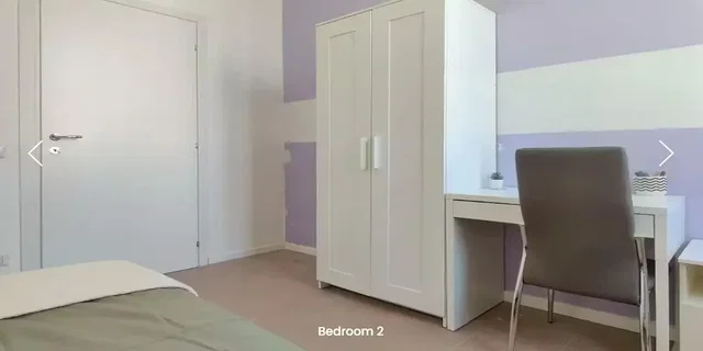 Σαλόνι