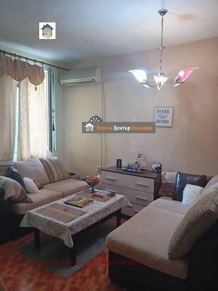 Oturma odası
