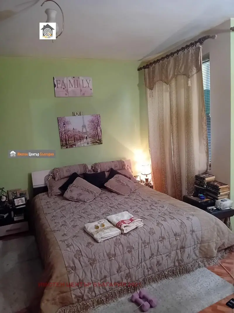 Oturma odası