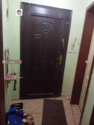 Oturma odası