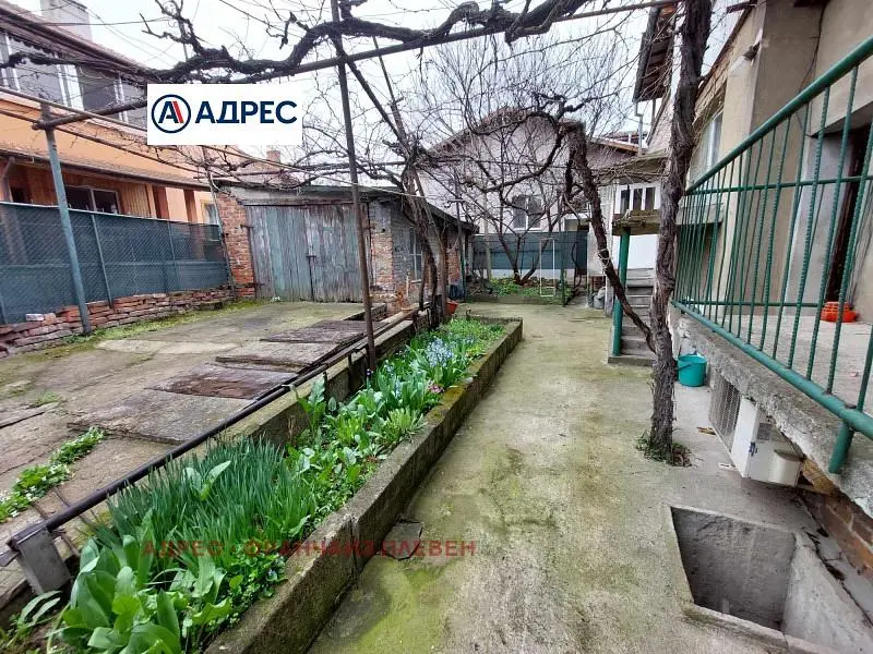 Oturma odası