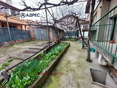 Oturma odası