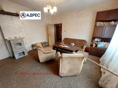 Oturma odası