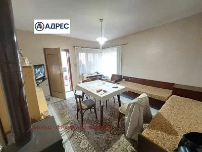 Oturma odası