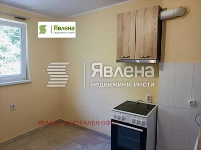 Dnevna soba