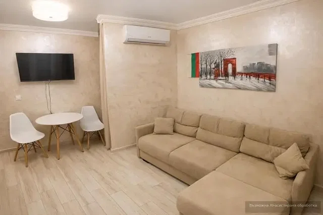 Dnevna soba