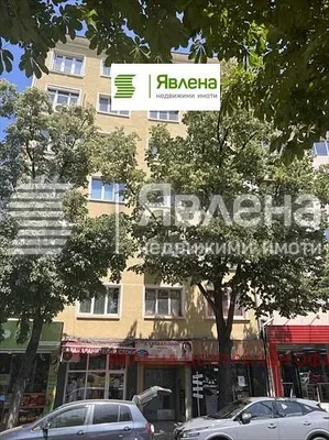 Dnevna soba