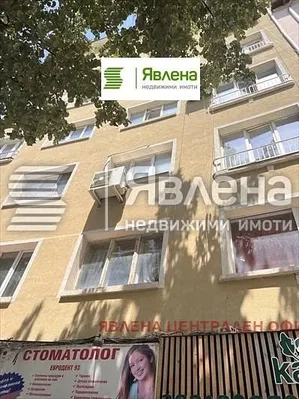 Dnevna soba