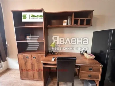 Dnevna soba