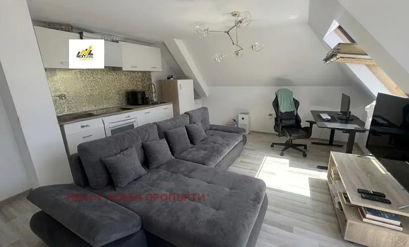 Dnevni boravak