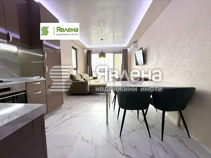 Dnevni boravak