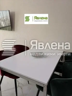 Dnevni boravak