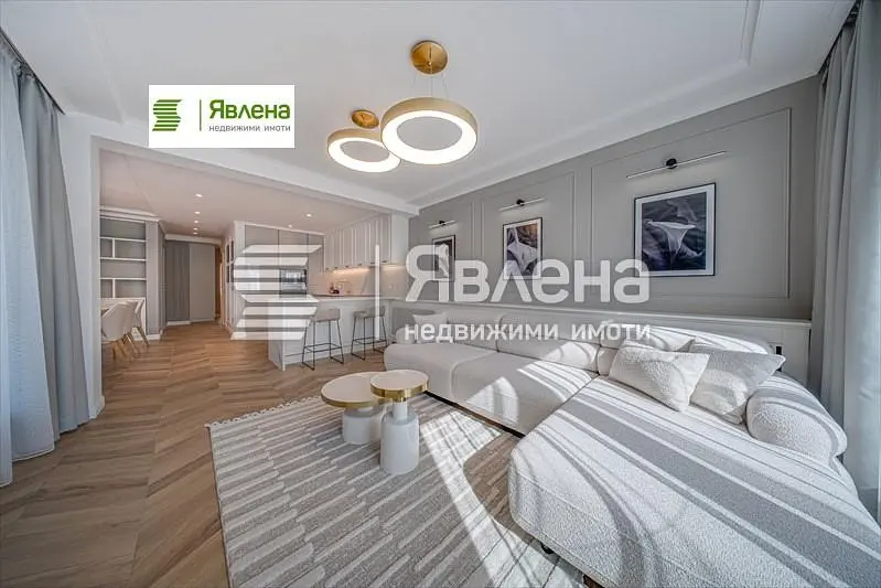 Dnevni boravak