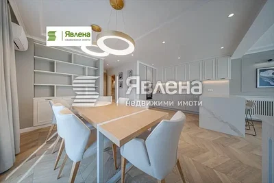 Dnevni boravak