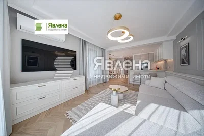 Dnevni boravak