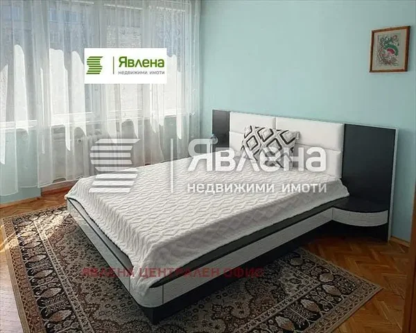 Dnevni boravak