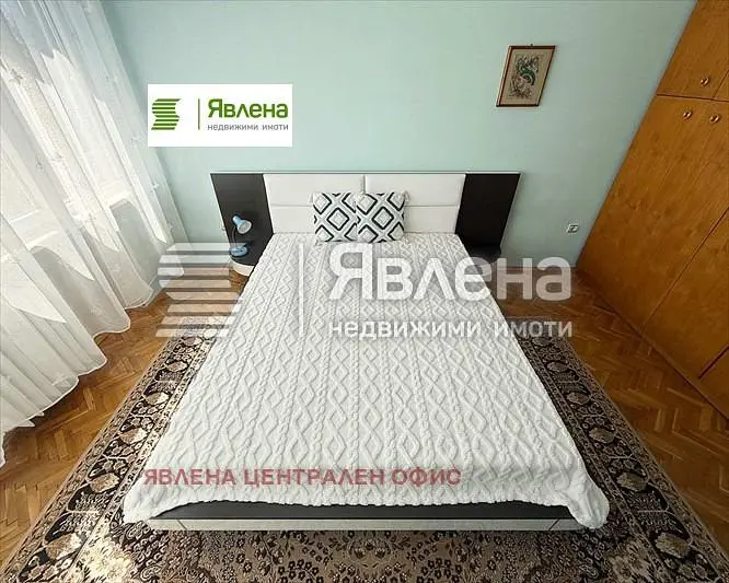 Dnevni boravak