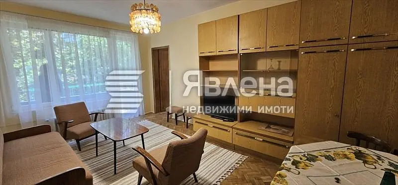 Dnevni boravak