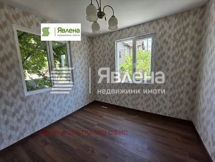 Dnevni boravak