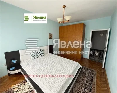 Dnevni boravak