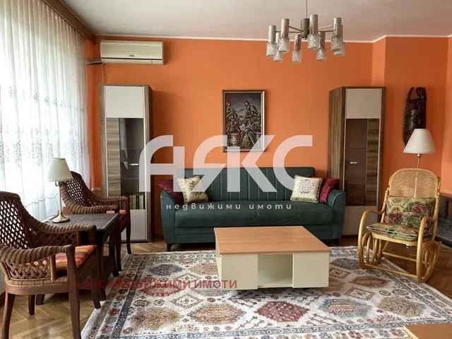 Salón
