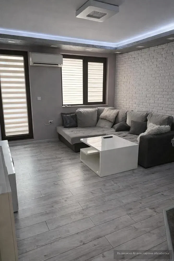 Dnevni boravak