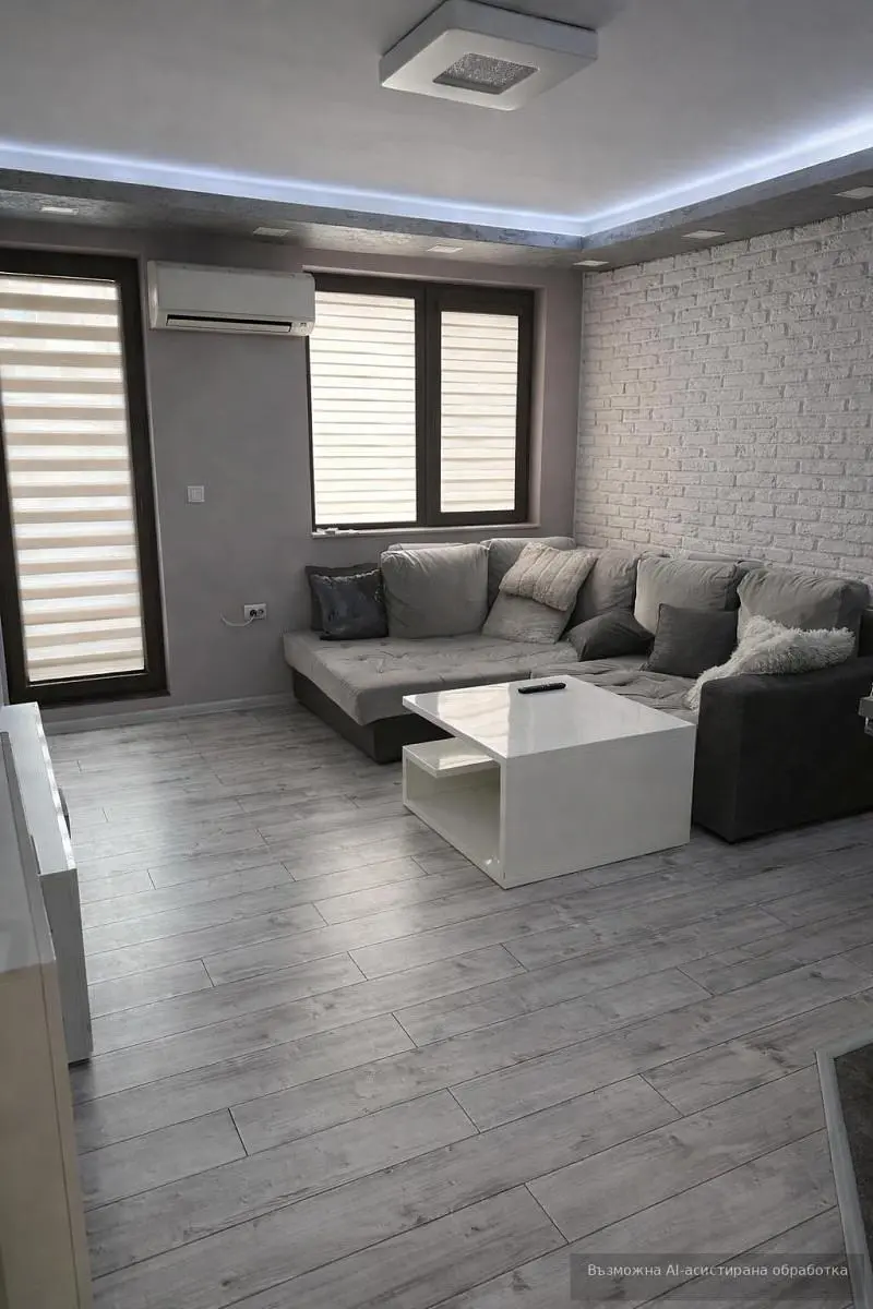 Dnevni boravak
