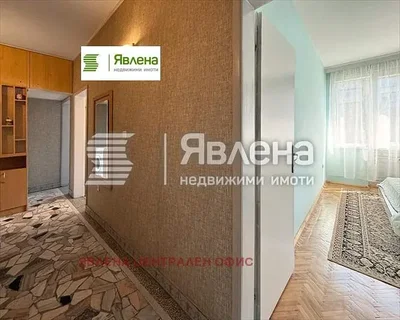 Dnevni boravak