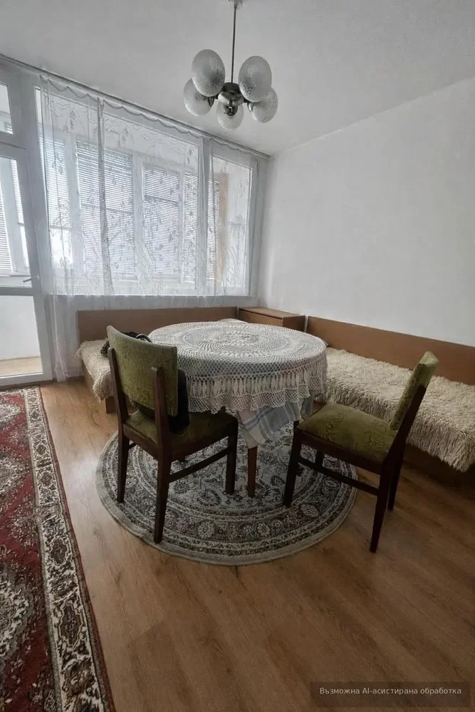 Dnevni boravak
