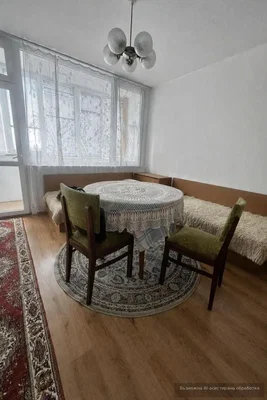 Dnevni boravak