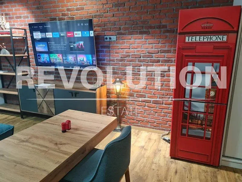 Dnevni boravak