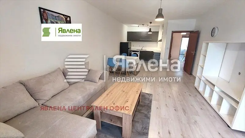 Dnevni boravak