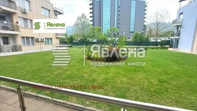 Dnevni boravak