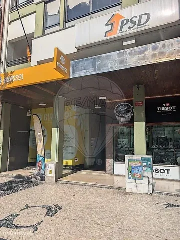 Σαλόνι