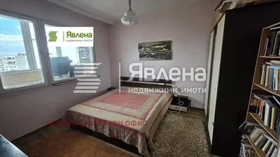 Dnevni boravak