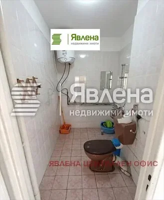 Dnevni boravak