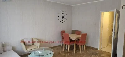 Дневна соба