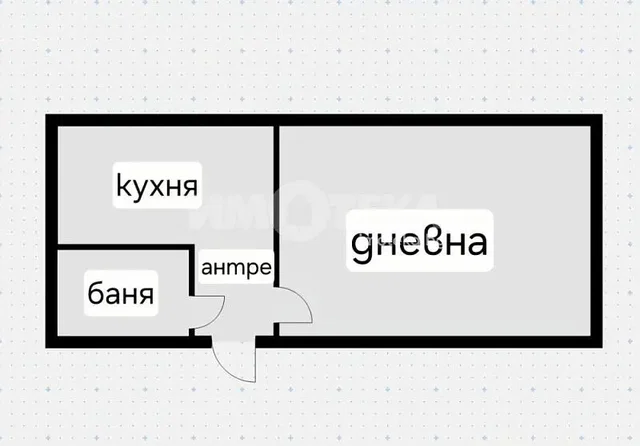 Σαλόνι