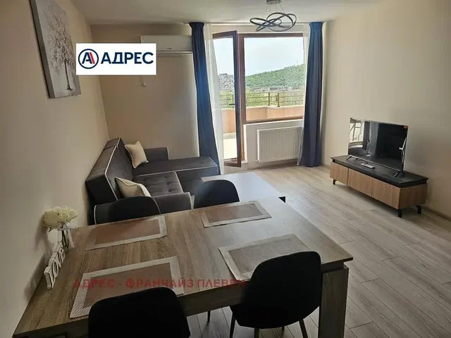 Σαλόνι