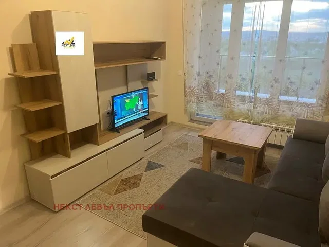 Хол