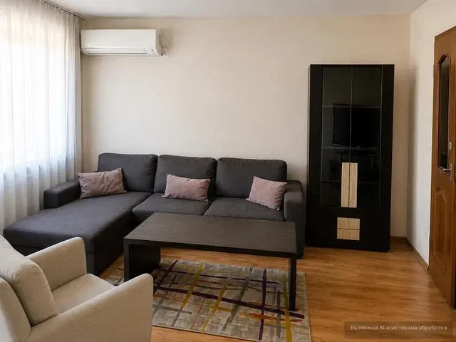 Σαλόνι