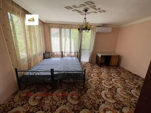 Хол