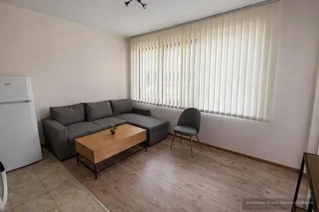 Хол