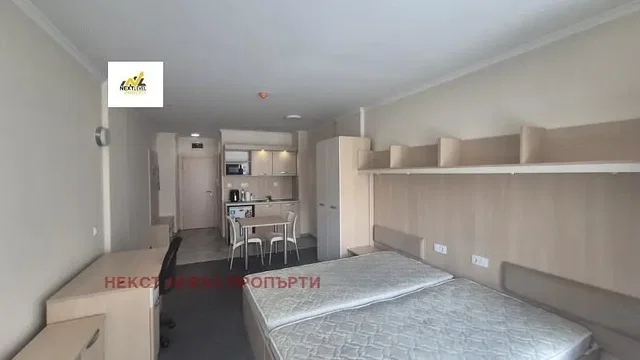 Хол